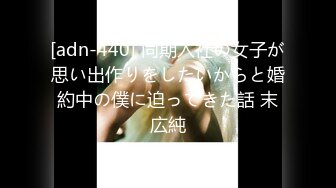 【新片速遞】 ✿高能预警✿ 最美韩国TS逆天颜值女人都黯然失色 ▌Princess▌酒吧色诱大老板侵犯 约啪酒店激战狂怼紧致后庭[175MB/MP4/3:57]