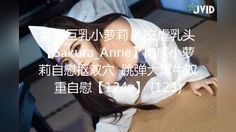 【横扫全国外围圈】兼职大学生美女，清新秀丽美腿翘臀，啪啪狂灌娇喘连连，高清源码录制