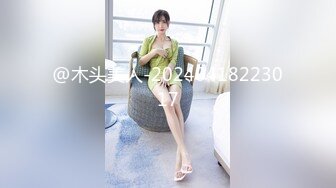 @木头美人-20240418223017