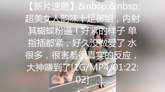 STP14198 情侣酒店约会 女友打扮的漂漂亮亮的接受亲爱的凶猛啪啪 射的满脸精华