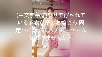 麻豆传媒&Pussy Hunter PS009搭讪清纯高中生