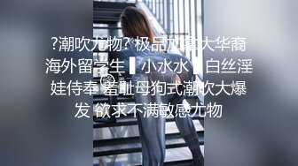 【大一学生10.26】超极品新人18岁学妹下海首秀可爱到爆 (2)