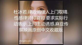 《臀控熟女控☀️必备》“妈妈为你服务好嘛儿子你太用力了”人妻骚熟女【桃仙小妖精】收费私拍~各种淫语挑逗紫薇啪啪高潮喷水内射 (2)