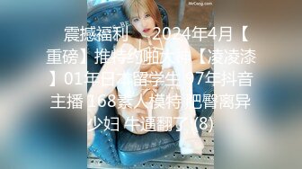 MCY-0091-伦理错乱.舅舅强上骚货外甥女-孟若羽