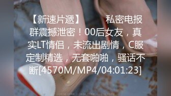 漂亮小母狗 跪下来该做什么 啊啊爸爸停下来受不了 听话小母狗舔脚 炮机跳蛋双刺激 逼毛好长