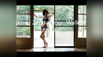 [Kink] Zenda Sexy- Walk of Shame