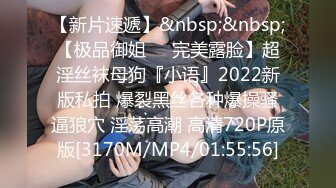 [MP4]STP26552 约甜美嫩妹，有点羞涩，认真的舔屌，后入插太深受不了 VIP0600