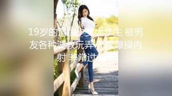 高潮盛宴 绝顶媚态蜜汁嫩鲍美少女▌Yua▌间谍过家家-约尔太太 春潮娇颜开腿享用阳具 特写淫靡嫩穴爆浆