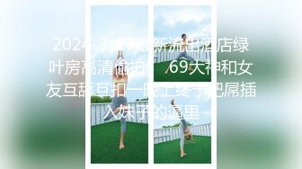 MCY-0086-伦理错乱.门诊医师爆操性感少妇-白靖寒